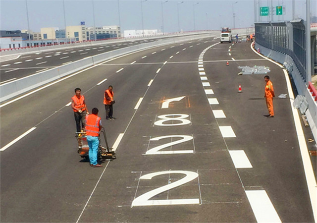 道路劃線多少錢一米